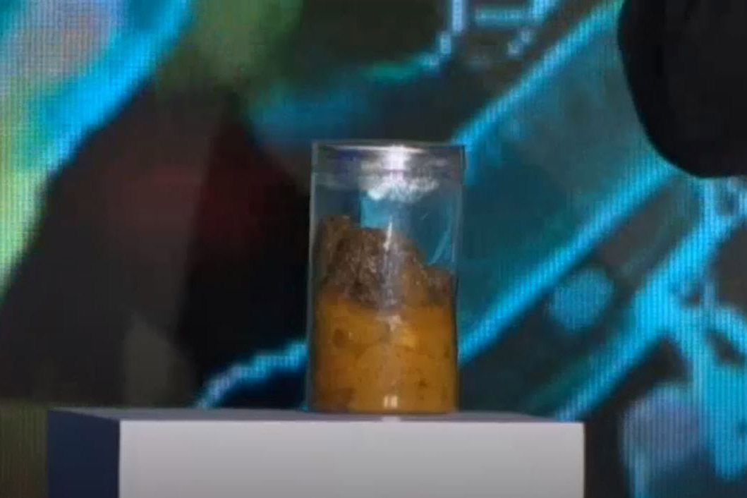 Bill Gates' jar of poop.